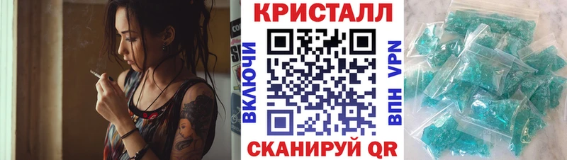 АМФЕТАМИН 98%  Кашира 