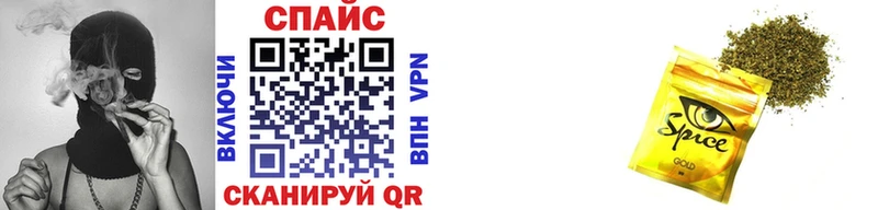Бутират вода  купить наркотики цена  Кашира 