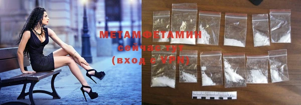 не бодяженный Абдулино