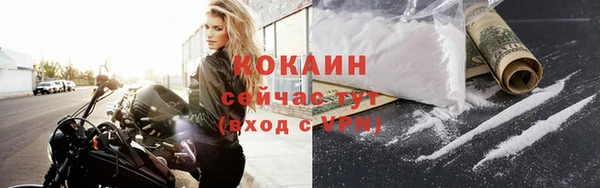 не бодяженный Абдулино