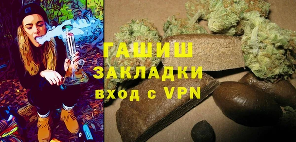 не бодяженный Абдулино