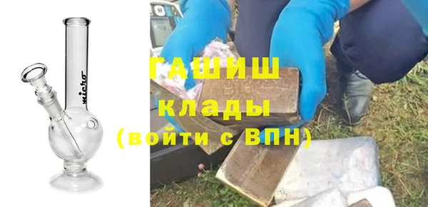 не бодяженный Абдулино