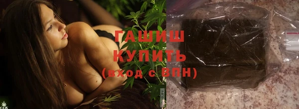 не бодяженный Абдулино