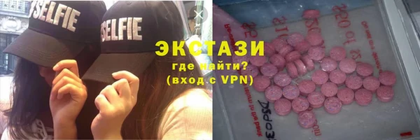 не бодяженный Абдулино