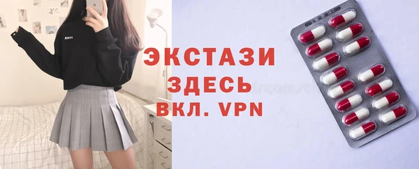 не бодяженный Абдулино