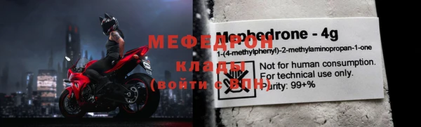 марки lsd Заволжье