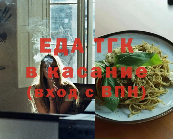 не бодяженный Абдулино