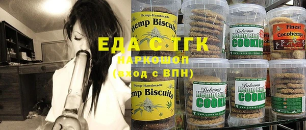 круглые Корсаков