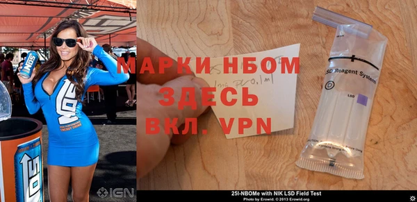 героин Абинск