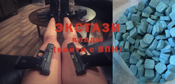 героин Абинск