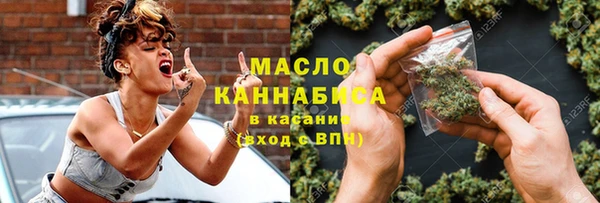 героин Абинск