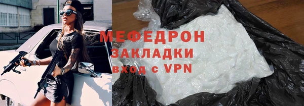 не бодяженный Абдулино