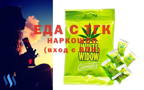 кокаин VHQ Костерёво