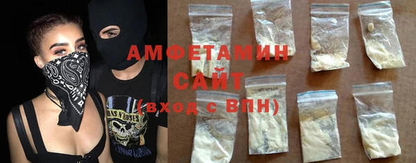героин Абинск