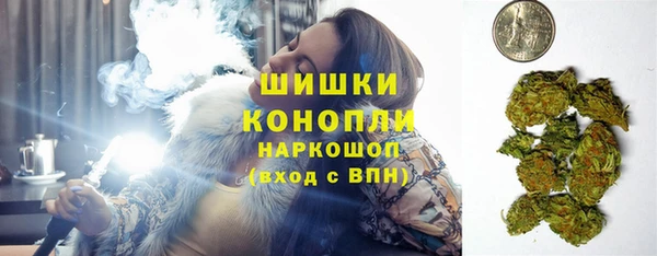 героин Абинск
