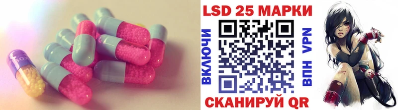 ЛСД экстази ecstasy  купить   Кашира 