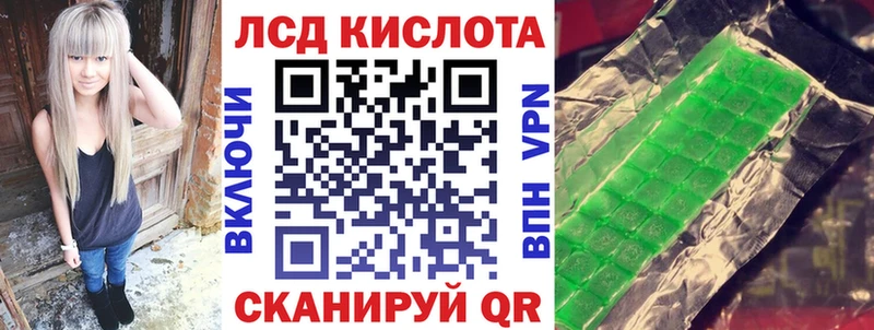 купить  сайты  ссылка на мегу как войти  Марки N-bome 1,8мг  Кашира 