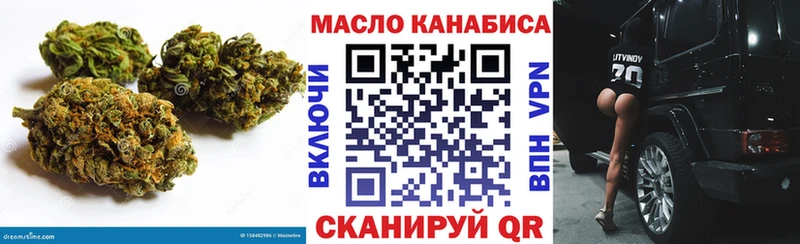 где найти   blacksprut онион  ТГК вейп  Кашира 